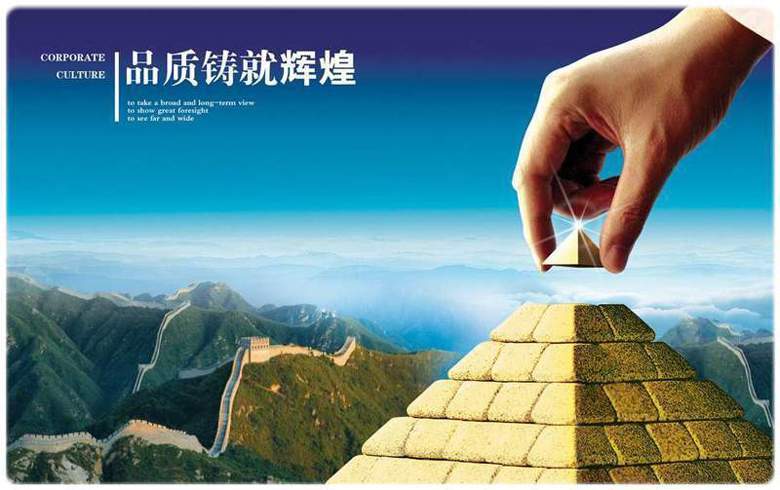 龍豪升降平臺銷售網絡